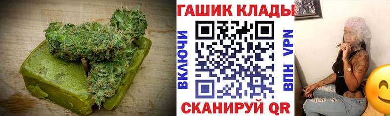 Cannafood конопля купить цена Миасс