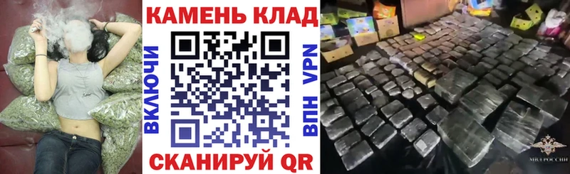 blacksprut сайт  Миасс  ГАШИШ AMNESIA HAZE  как найти закладки 