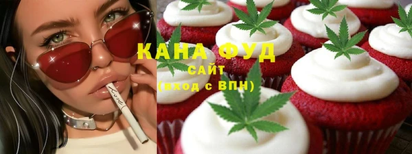spice Алексеевка