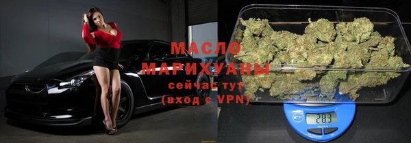 меф VHQ Алексин