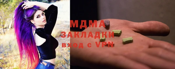винт Абинск