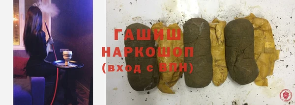 круглые Новозыбков