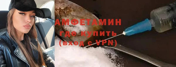 spice Алексеевка