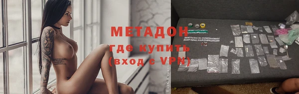 винт Абинск
