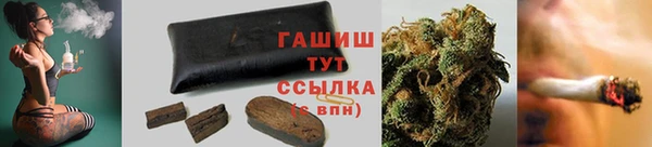 мефедрон VHQ Абдулино