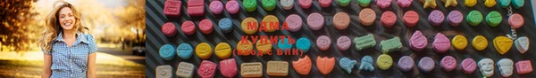 прущая мука Абаза