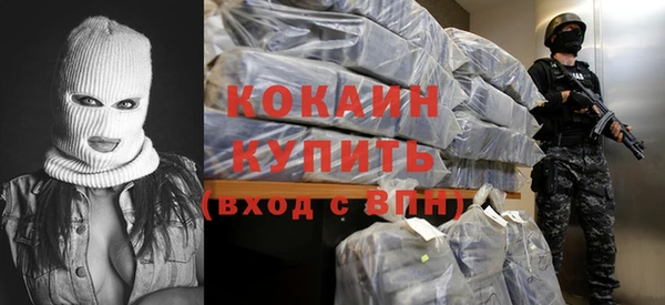винт Абинск