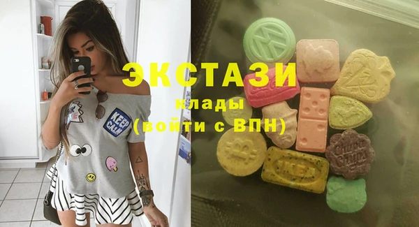 винт Абинск