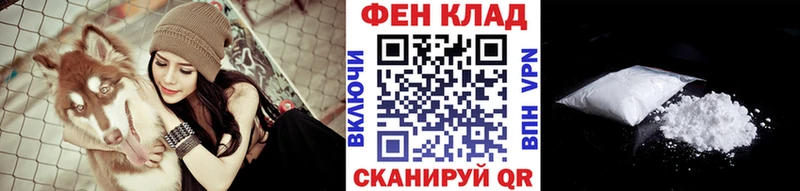 что такое наркотик  Миасс  МЕТАМФЕТАМИН витя 