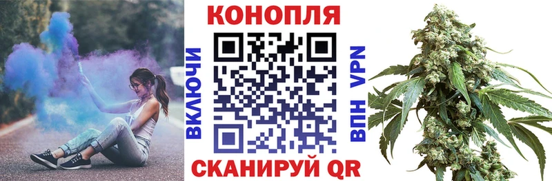 Марихуана Ganja  кракен как войти  Миасс  наркота 